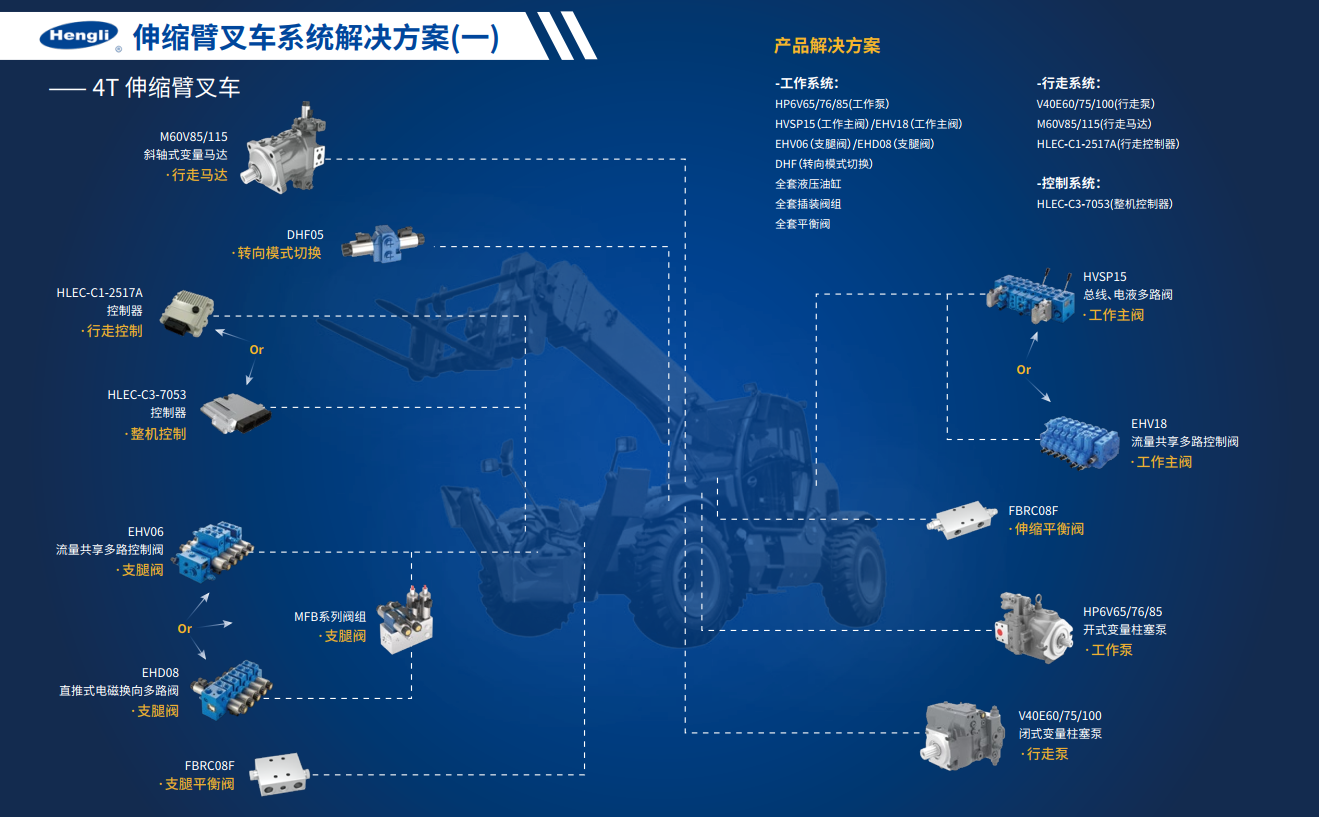 1733223744783 畫像