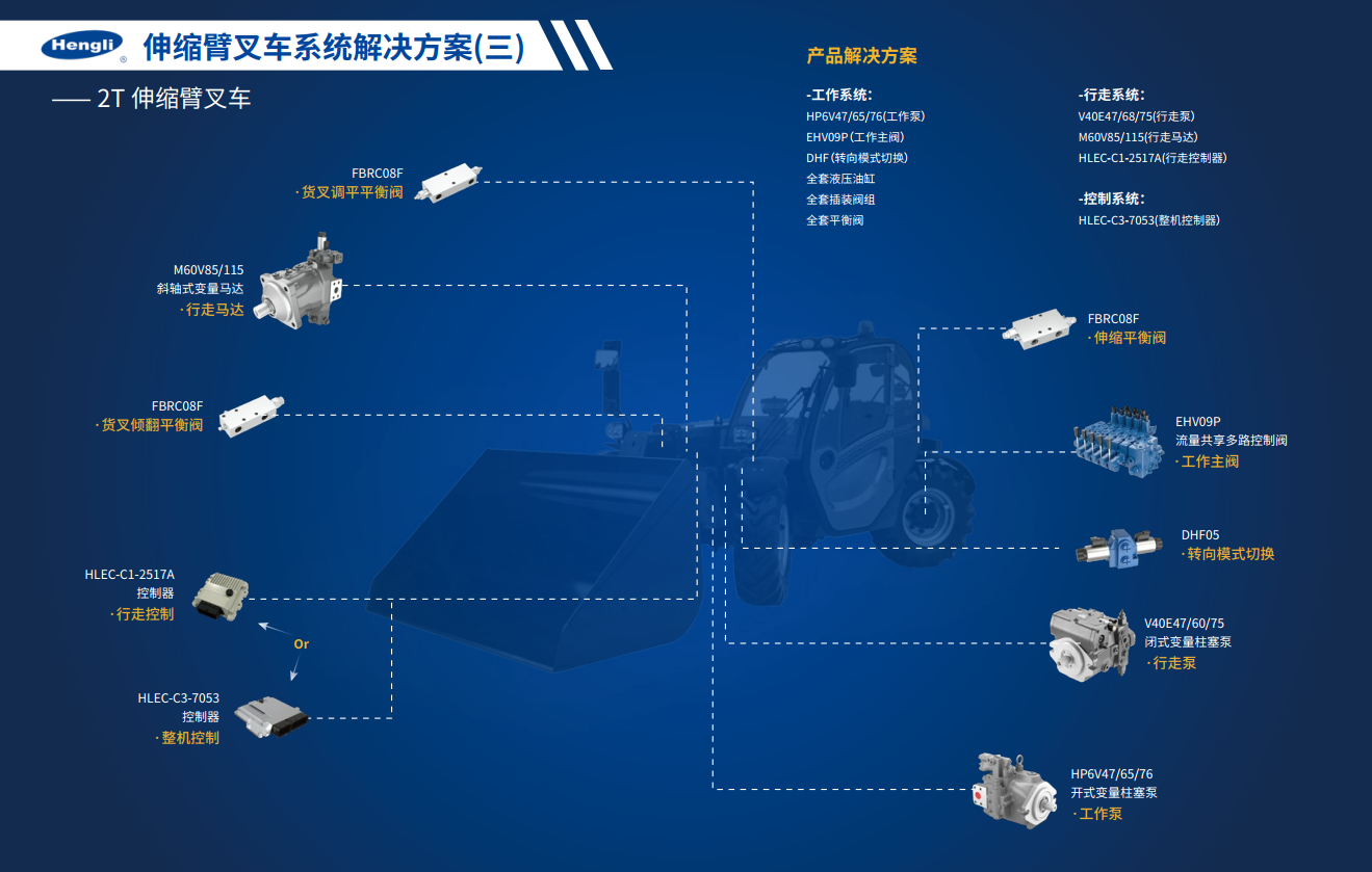 1733223854920 畫像